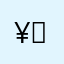 ¥；usy