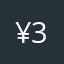 ¥3'⋯