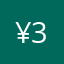 ¥3…