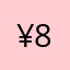 ¥8:¥；b