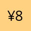 ¥894