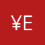 ¥E他喊Yu¥