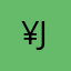 ¥john