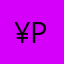¥pb¥