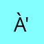 À'Ś