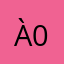 À et r 017
