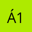 Árabe 1967