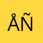 ÅÑTÏ