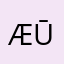 Æūśtìń