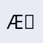 Æẞ