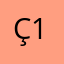 Ç Ç (Havacı 112)