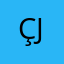Ç.J