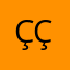 ÇANKAYA ET BESİ ÇİFTLİĞİ