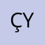 Çağla Yasemin