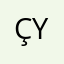 Çalışsın yeter
