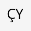 Çelik İnşaat Yunak