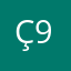 Çiler 90
