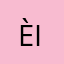 Èiyū