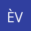 ÈveBOYJ