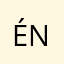 É o meu nome