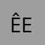 Êeeeeeeeee