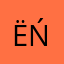 Ëńerğy