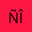 ÑÎVÂŠ