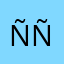Ññññz