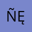 Ñęěť