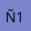 Ñ1325
