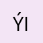 ÝiGiT