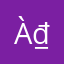 à ₫