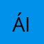 ái:ái