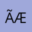 ãæâë