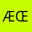 æœae