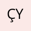 çıkar yol