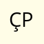 çoban pacer