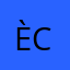 ècè