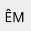 êmmÿ