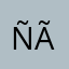 ñãv