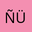 ñü'kę
