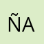 ñaolh
