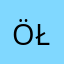 ö łj