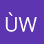 ùwú…..