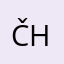 Čhłøė