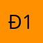 Đại Dương 198