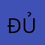 Đủngpzao