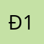 Đức Đạt 157