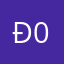 Đức 0208