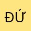 ĐứcNamĐịnh
